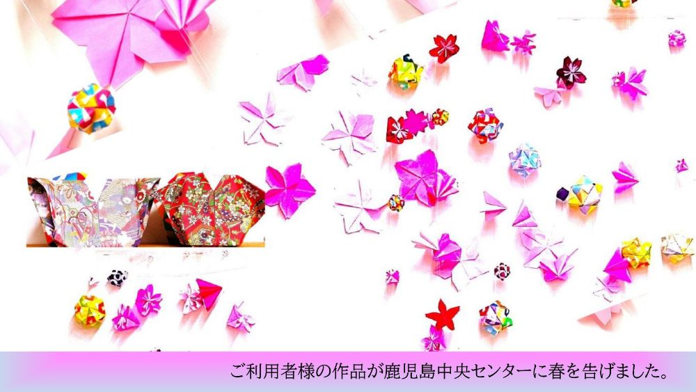 ウェルビー鹿児島中央センター2026年3月ひな人形・壁飾り.sns用　画像①